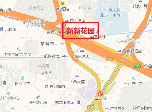 白云区租房生活,白云城中城租房价格