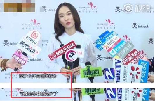 彭于晏抬头纹有多帅,彭于晏的抬头纹如何解决