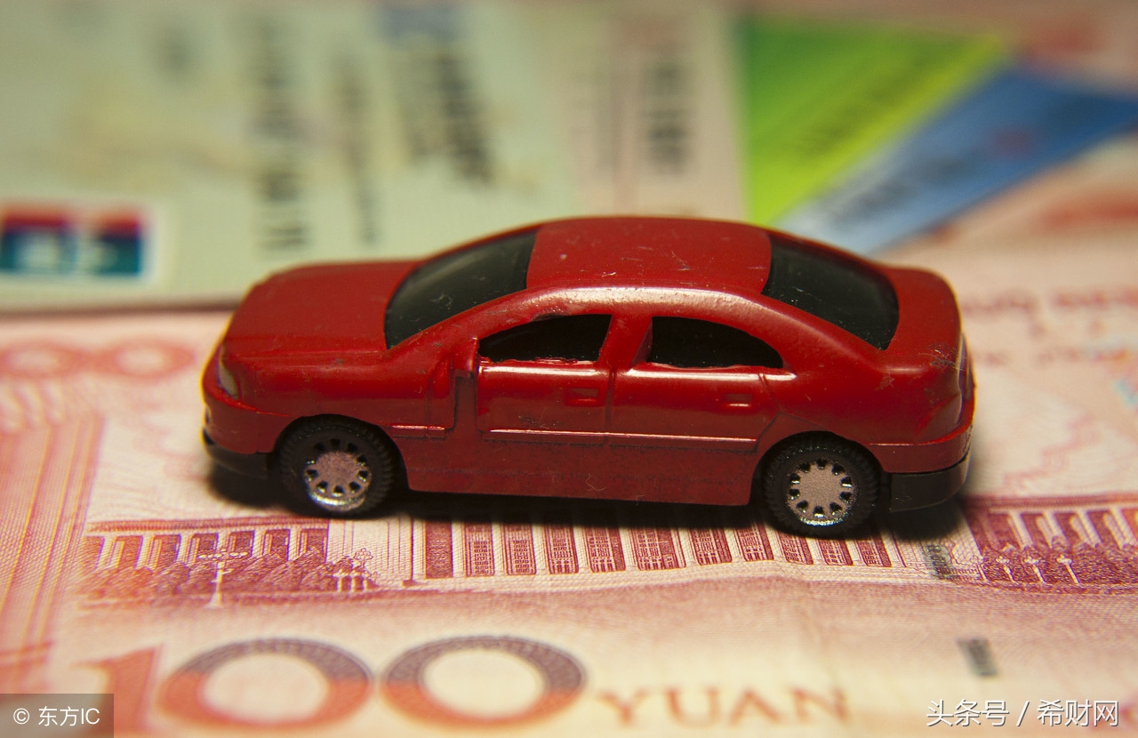 招商信用卡分期购车利率,广发信用卡购车分期利率是多少