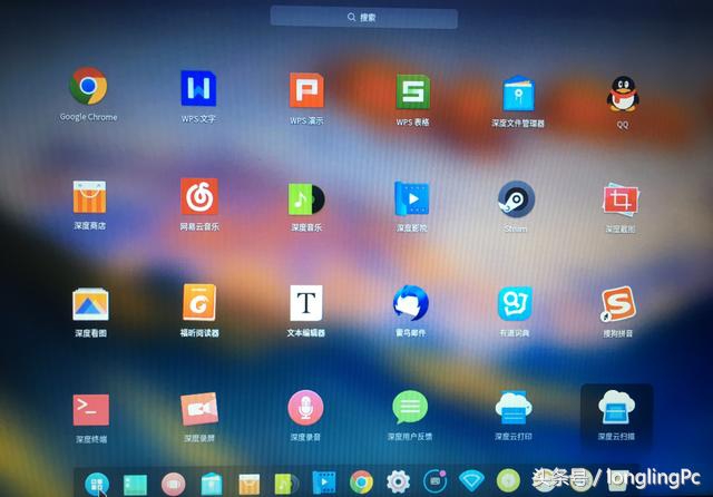 国产操作系统deepinlinux,deepin操作系统15.4