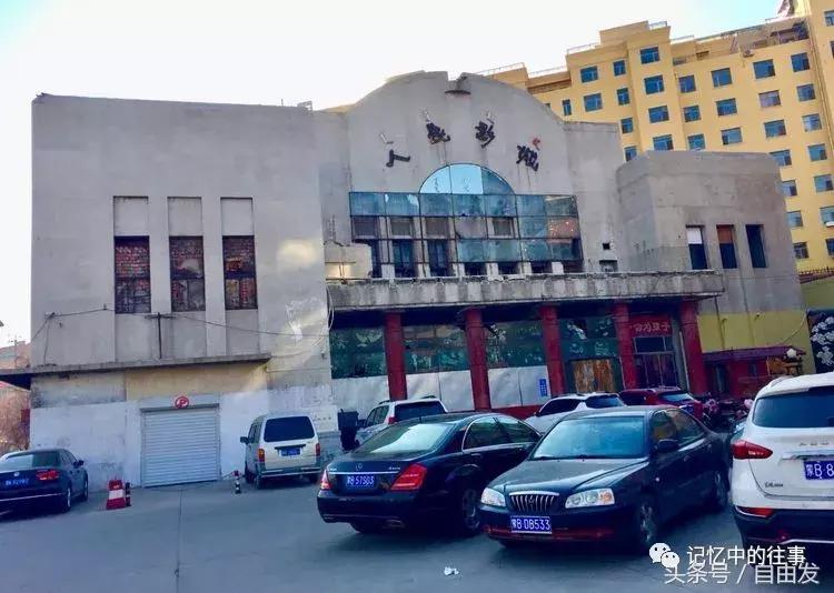 老包头人的生活缩影,包头各地往事