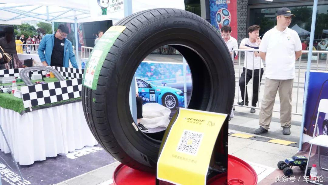 就等你来！和全国近千家门店一起为绿色安全轮胎代言！