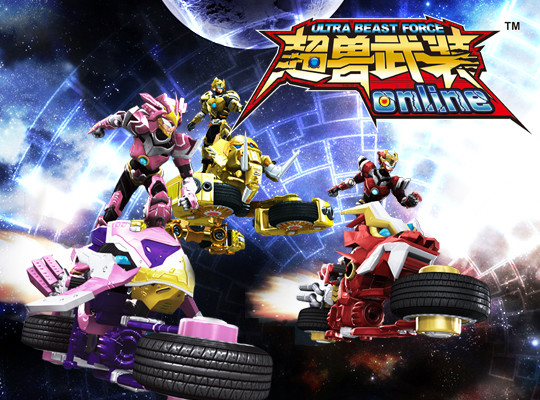 儿时变形金刚动画片,80后儿时的动画片