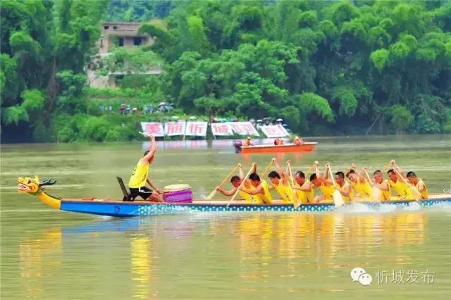 2019五人龙舟比赛时间表,2022年端午节广西忻城乐滩龙舟赛