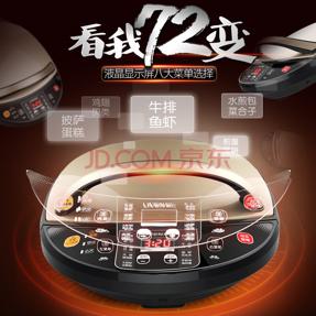 做美食要用心做,做美食也要有仪式感