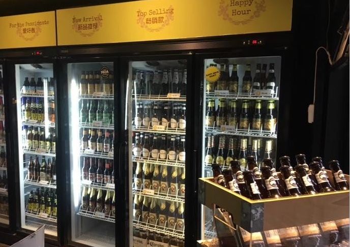 上海十大世界杯酒吧排名,世界杯酒吧推荐