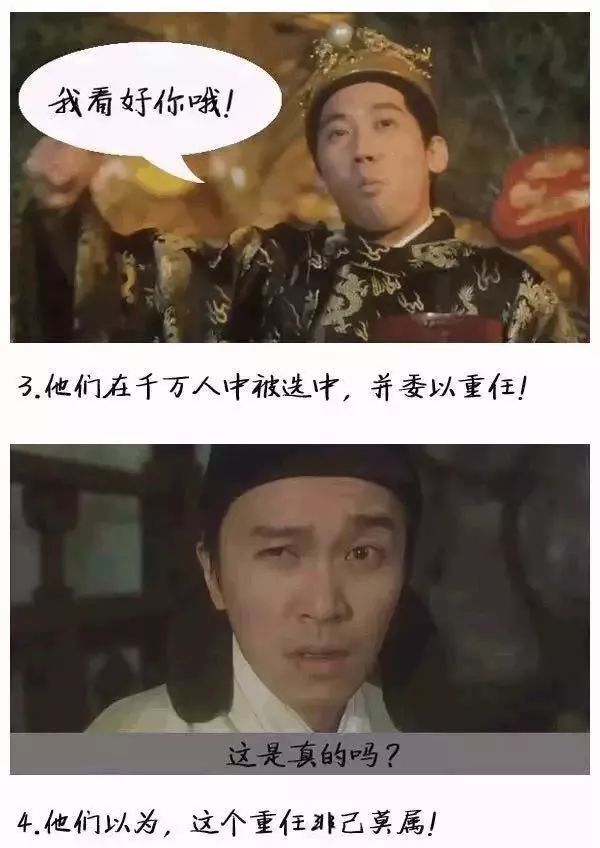 向每一位写材料的你致敬！