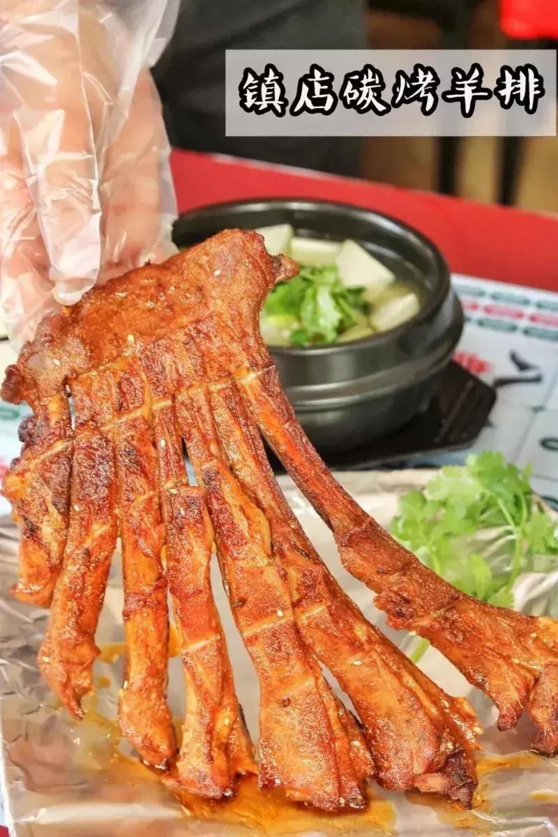 世界杯观赛狂欢夜,世界杯狂欢时刻