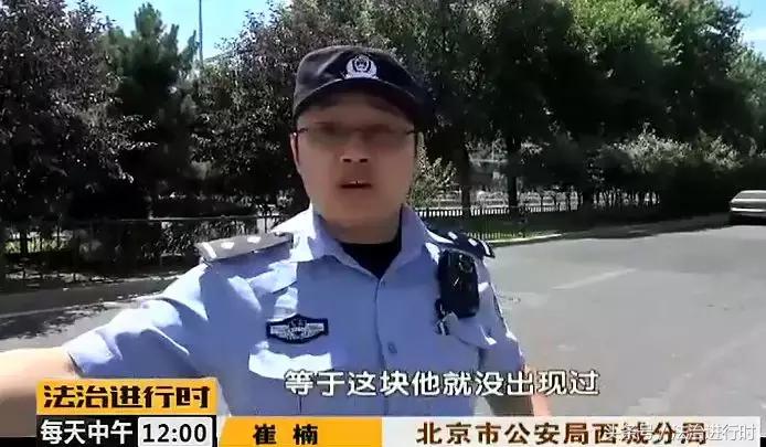 小偷偷了手机没有密码会刷机吗,小偷偷了手机一直不开机