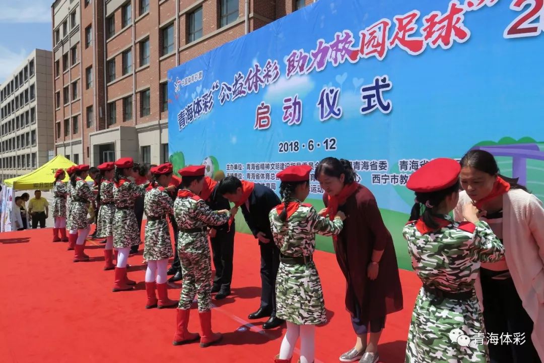 体彩公益,公益体彩助力体育事业发展