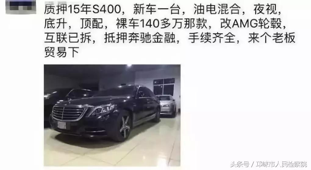 「提醒」速查!有没有在微信朋友圈买过这些东西……很多不靠谱