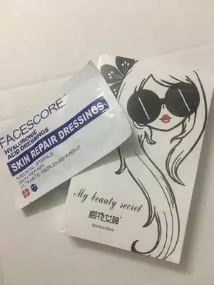 抖音、网红强推的海藻面膜、婚纱面膜、塑料纸面膜到底好不好用?