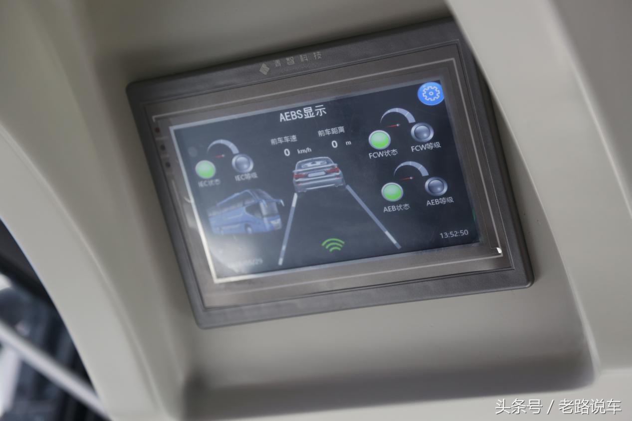 手机厂造汽车,中兴智能公交车新车报价