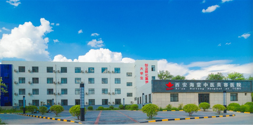 不参加高考直接上大学叫什么,不参加高考可以读大学吗