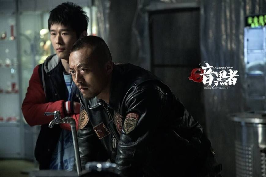 暗黑者第二季每集都讲什么,暗黑者第二部darker