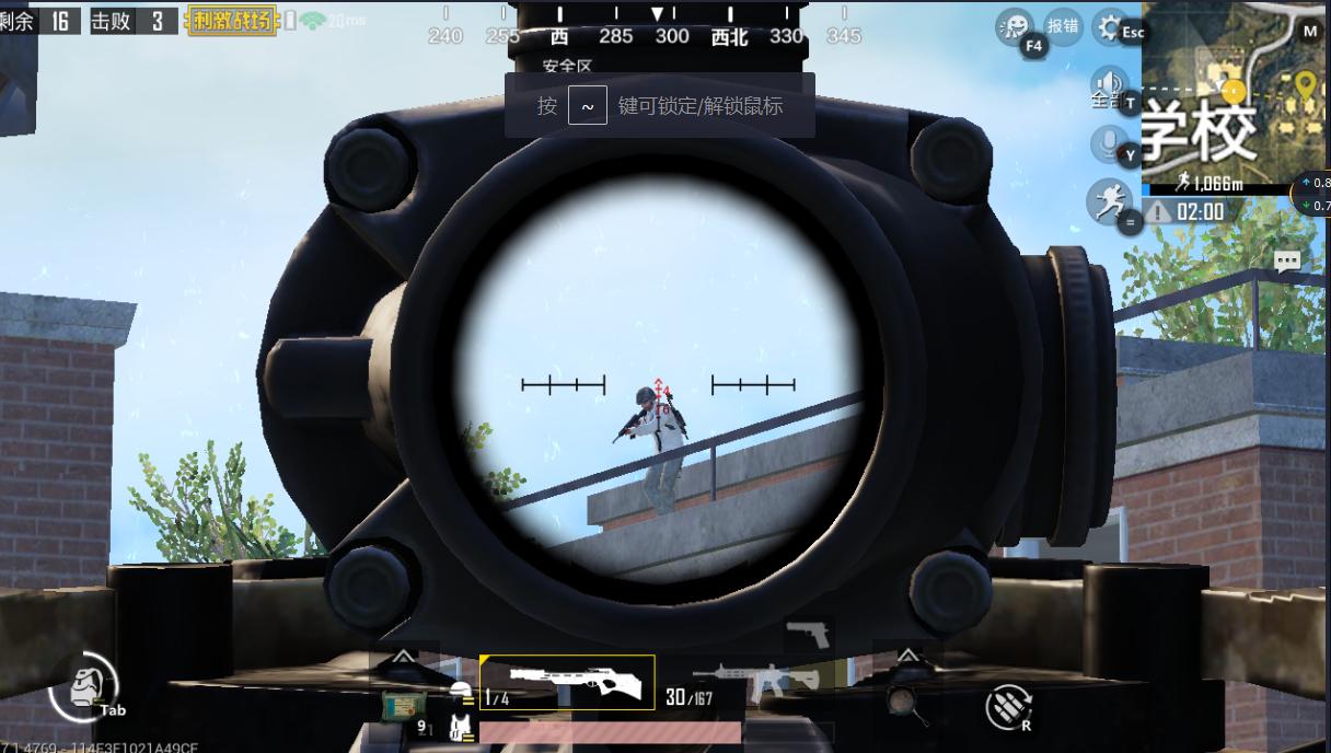 刺激战场awm伤害测试三级头,刺激战场远距离战中awm是霸主吗