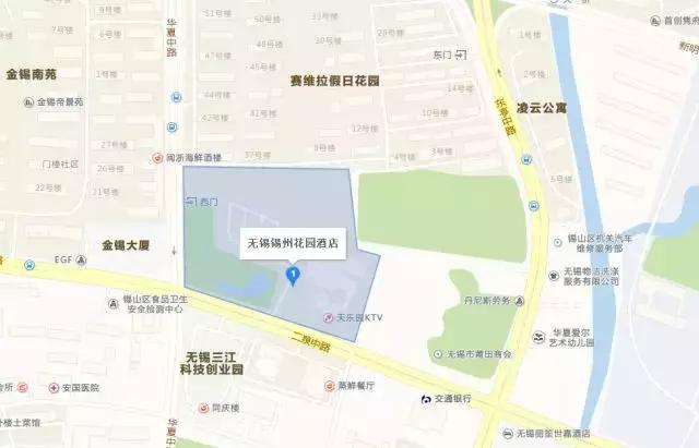 2019年无锡市招聘会,2020年无锡大型人才招聘会