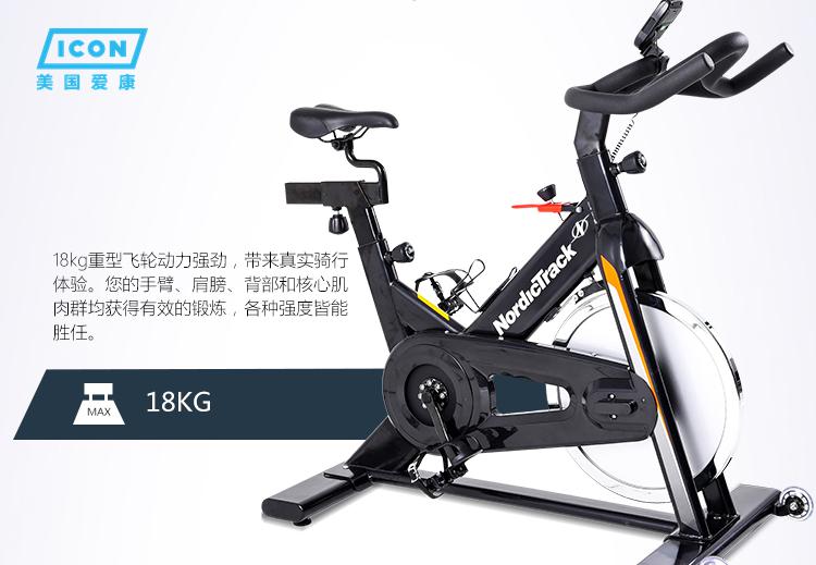 去不了世界杯?美国爱康百乐福带你去过国际奥林匹克日!