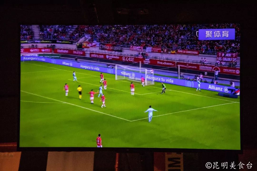 昆明看球赛的好地方,昆明氛围好的地方推荐