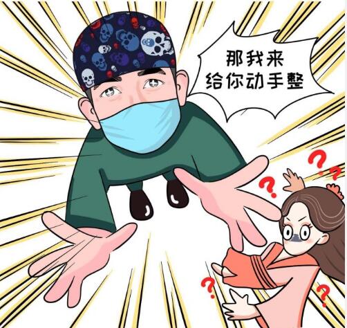 如何让下垂的乳房挺拔,乳房下垂怎样锻炼恢复挺拔