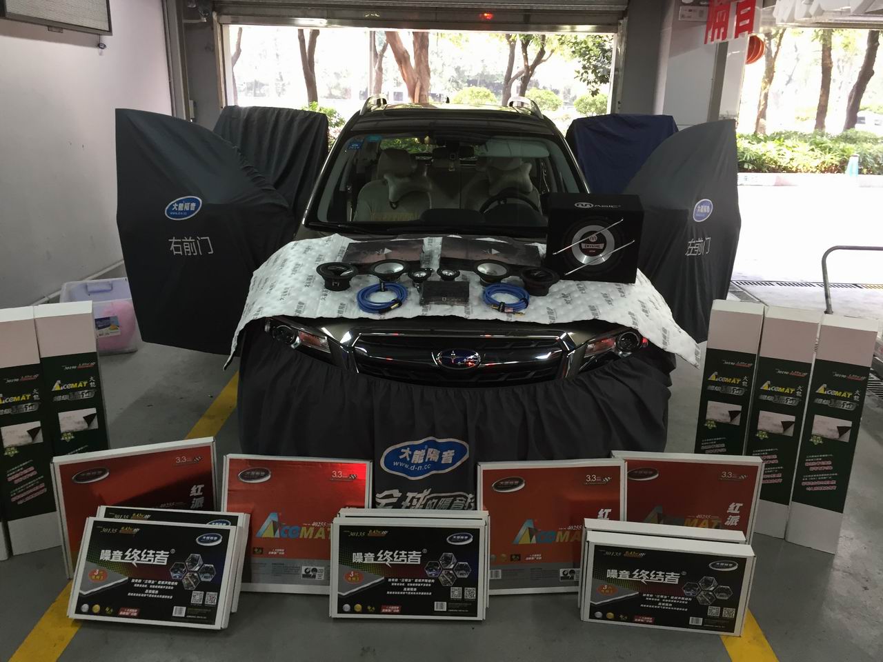 斯巴鲁森林人拒绝噪音，让征服之路一片坦途！