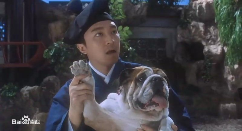 周星驰演的唐伯虎点秋香搞笑瞬间,周星驰的喜剧片段唐伯虎