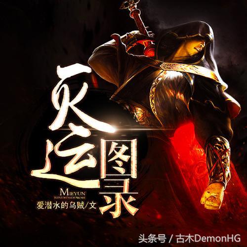 100部精品网络小说,100篇好看小说