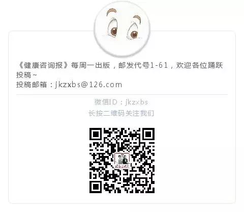 出汗多中医辨证,出汗和盗汗有什么偏方能治吗