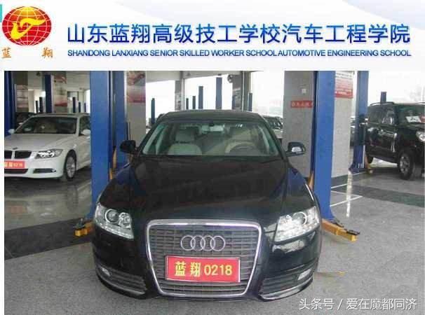 高考报志愿需要什么资质,车辆工程专业工资待遇及发展前景