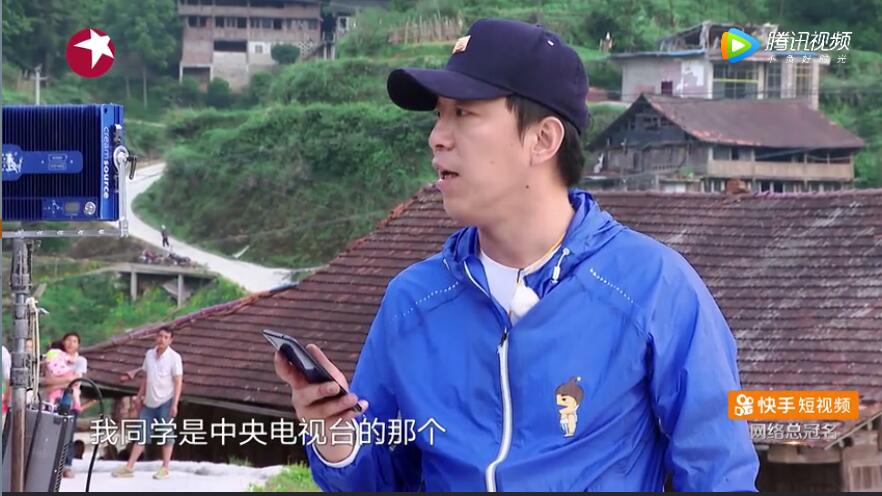 极限挑战雷磊黄渤,极限挑战第二季黄渤说红雷坑