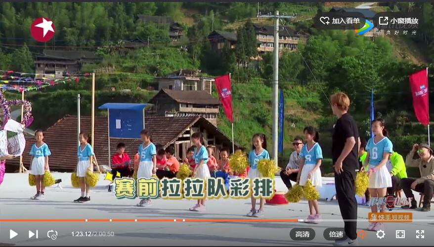 极限挑战黄渤无影脚,极限挑战黄渤孙红雷完整版