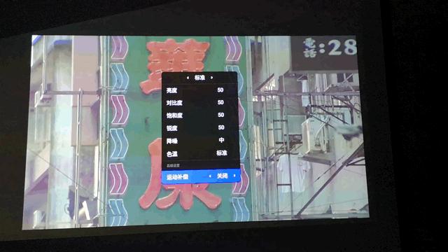 极米无屏电视n20测评,极米电视对比评测