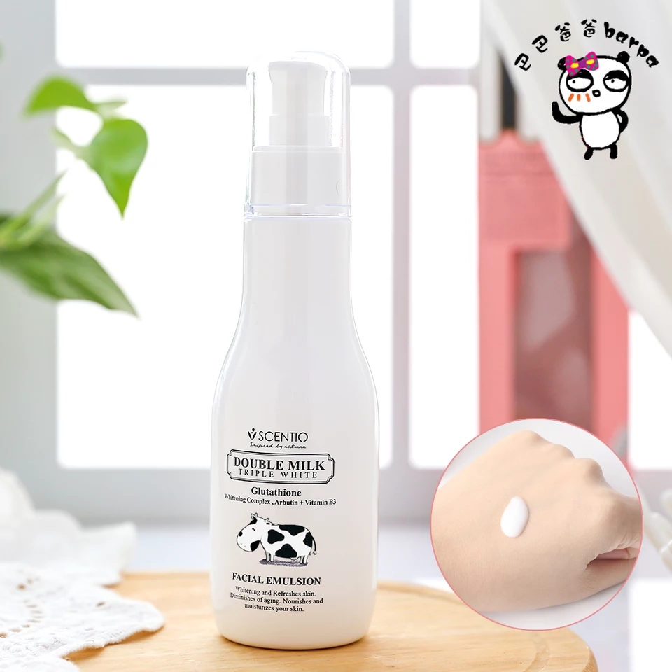 无限回购的9款大牌护肤系列,泰国护肤品保湿面霜