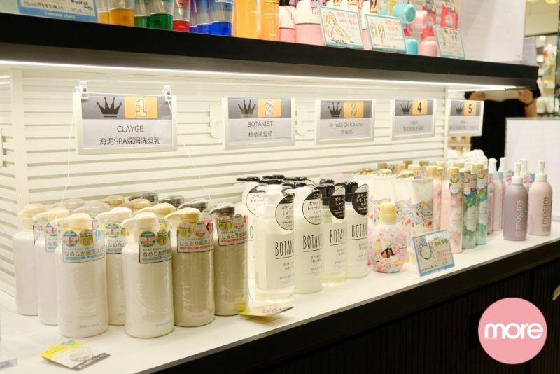 cosme值得买的化妆品,cosme美妆品