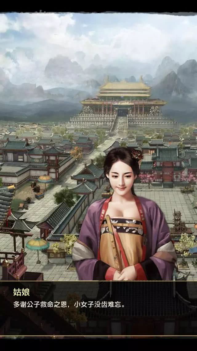 中国宫斗游戏在国外,升官游戏手游热度排行榜