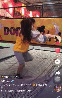 抖音上流行的网红款,抖音网红款有哪些