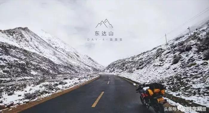 只因一款游戏，他骑着CBR300R进*藏西**了！