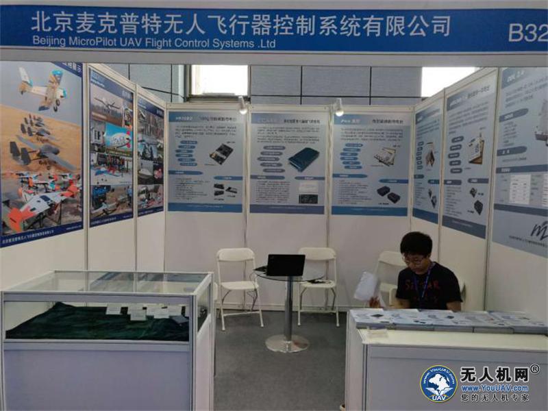 “看”尖兵之翼，“论”百家争鸣”