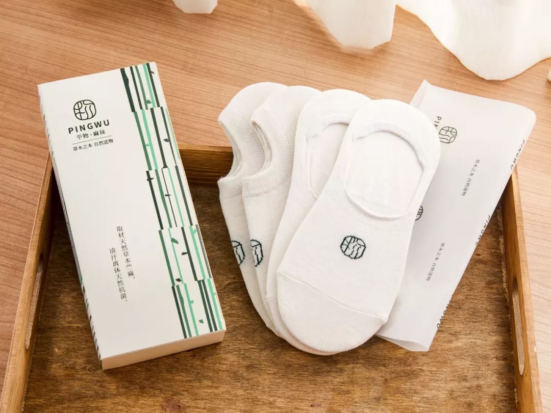 一条精选|中国人种这种草做成袜子,脚不臭了