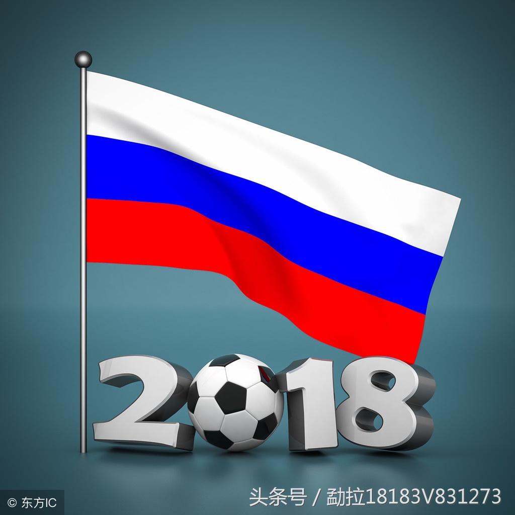 上一届世界杯差点上天台，听听这位赌狗最后的忠告