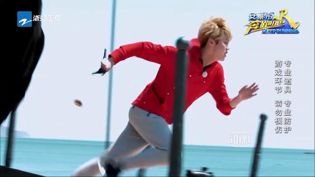 2018年鹿晗踢球,鹿晗雪地足球赛