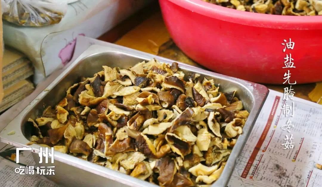 广州粽子专卖店,广州粽子排名第一名