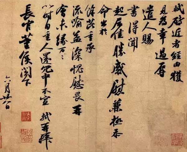 书法常识基础知识50个,关于书法基础知识点大全