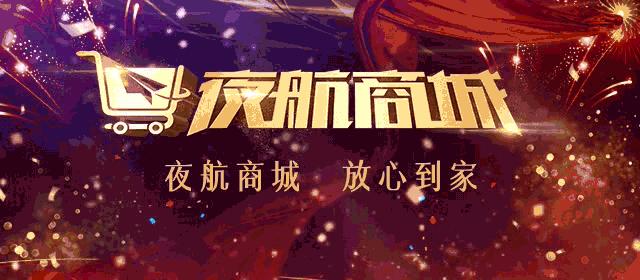 机场海关查扣十三万货物,机场海关查获走私物品