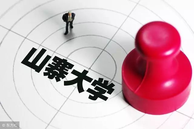 正规的高校网站,虚假大学抄袭正规高校网站