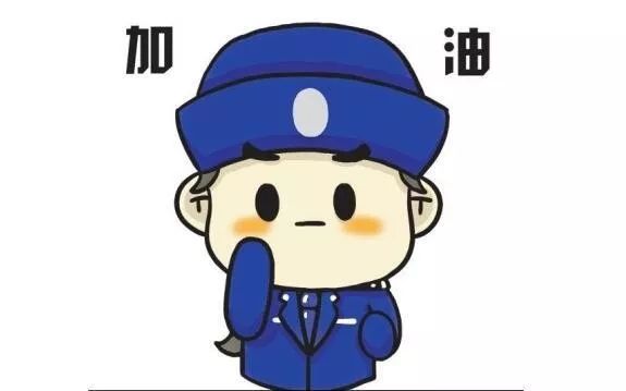 一名女警,女警的情书