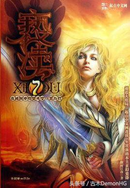 100部精品网络小说,100篇好看小说