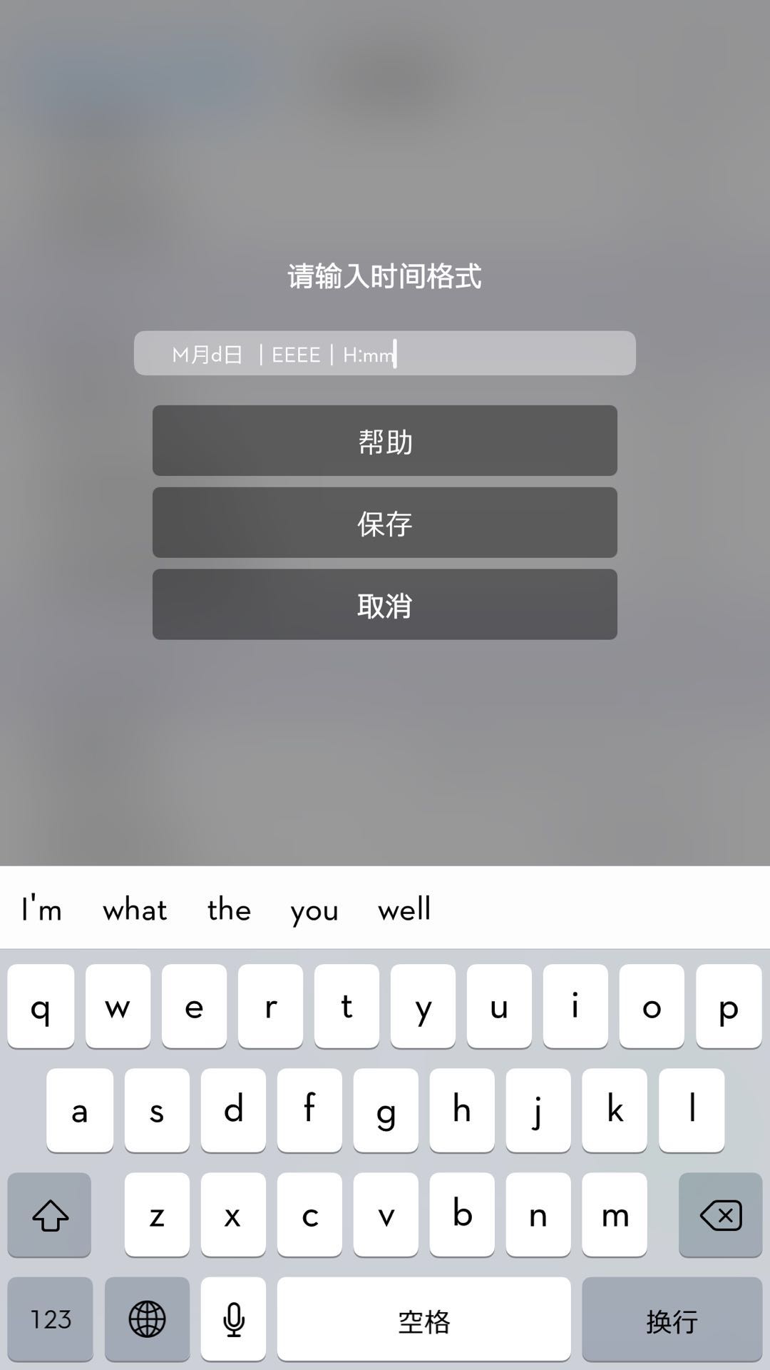 ios10.3.3横屏bug修复了吗,ios10.33降级ios8教程