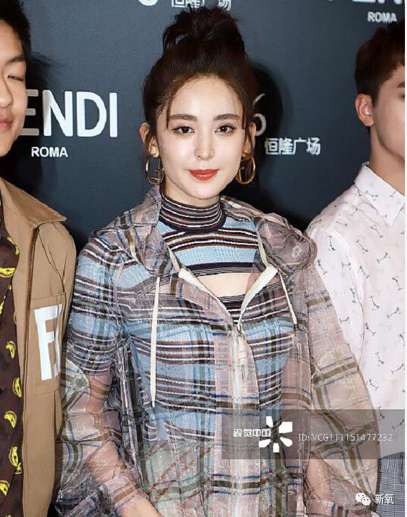 迪丽热巴被p图事件回应,迪丽热巴被p图的视频