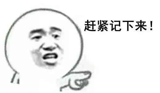 世界杯期间全国严查酒驾,世界杯期间西安交警严查酒驾